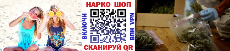 Где купить Сурск Каннабис ГАШИШ