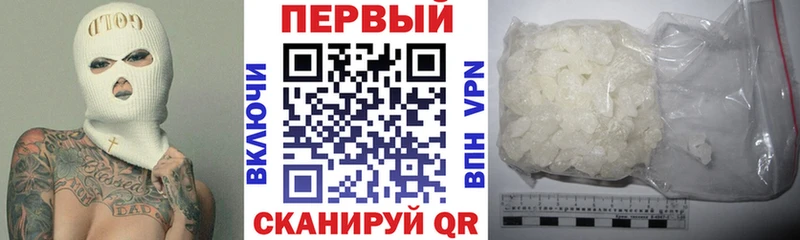 мега   Сурск  АМФ 97%  цена наркотик 