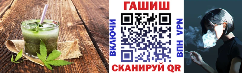 Печенье с ТГК марихуана Сурск