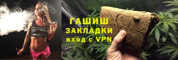 ешки Абаза