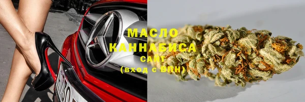 ПСИЛОЦИБИНОВЫЕ ГРИБЫ Алексеевка
