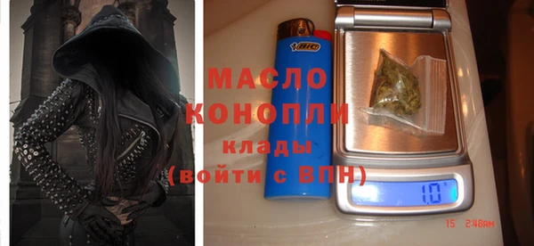 ешки Абдулино