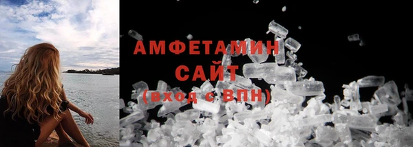 ешки Абдулино