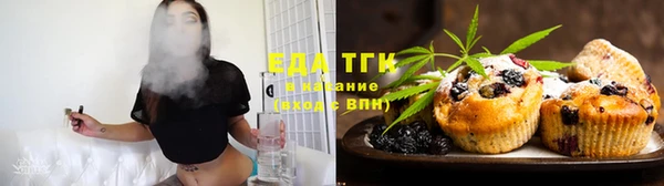 ешки Абдулино