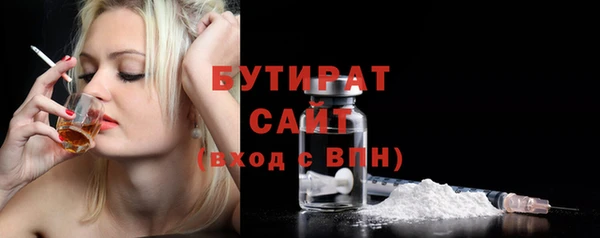 кокаин колумбия Гусиноозёрск