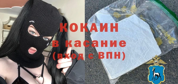 ешки Абаза