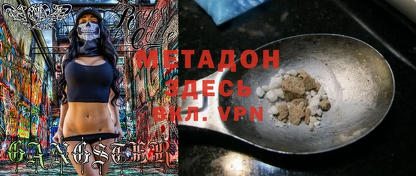 ешки Абдулино