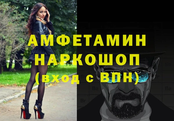 ешки Абдулино