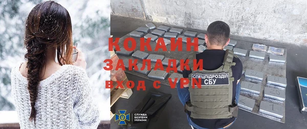 ешки Абдулино