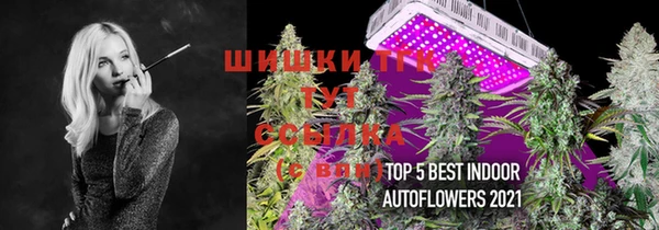 jwh Абинск