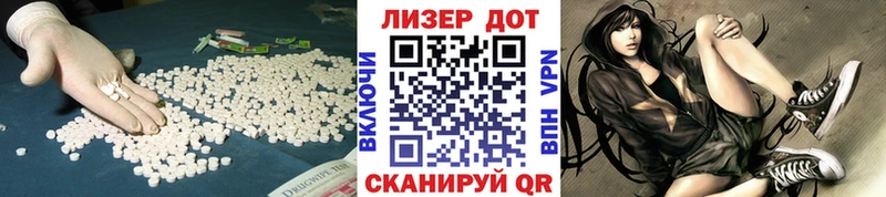 наркота  кракен tor  Лсд 25 экстази кислота  Сурск 