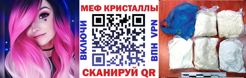 МЕФ 4 MMC Сурск
