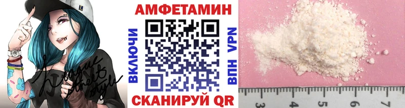 наркотики  Сурск  Метамфетамин винт 