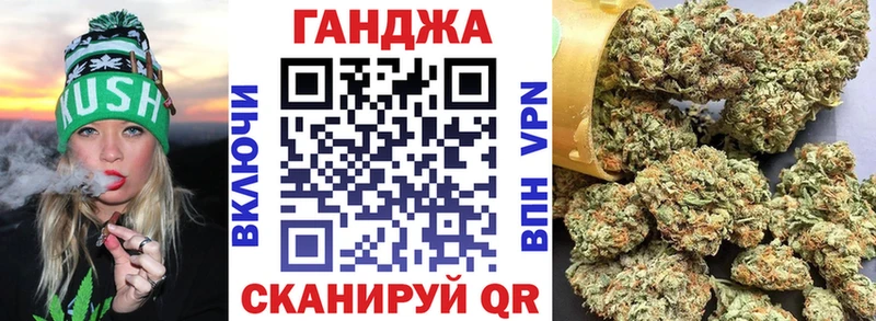наркотики  это официальный сайт  МАРИХУАНА индика  Сурск 